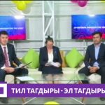 72083f61-f428-4586-9e50-b24f513f2ec4